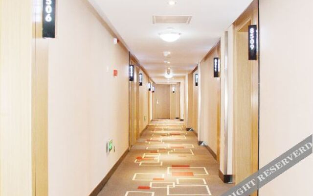 Shankee Hotel (Shanghai Pudong Airport)