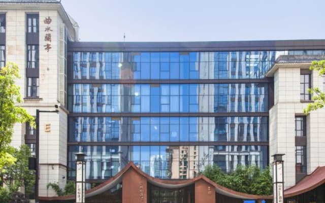Wuhan Shanshui Youxiangfeng Hotel – Exterior – Wuhan