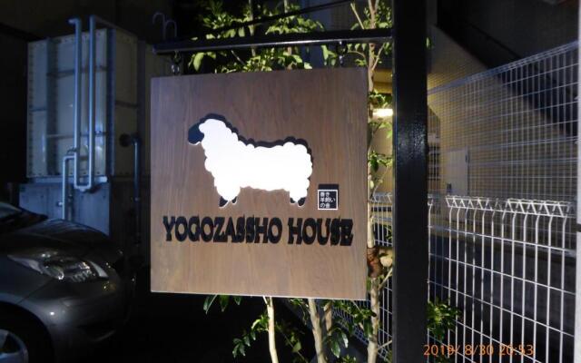 Yogo Zassho House