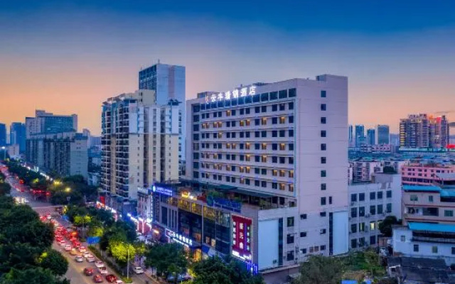 Yunfeng Ruijin Hotel (Guangxi University Zoo Subway Station Branch) – Outside – Nanning