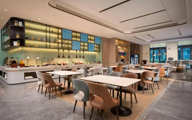 Holiday Inn Express Chongqing Central Park