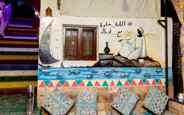 Anakato Nubian Houses