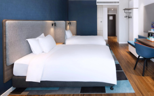 Holiday Inn Express Zhoushan Dinghai by IHG