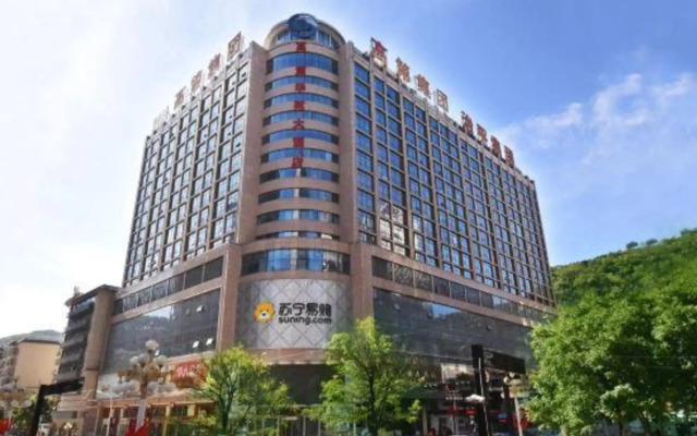 Yan'an Gaodee Garden Hotel