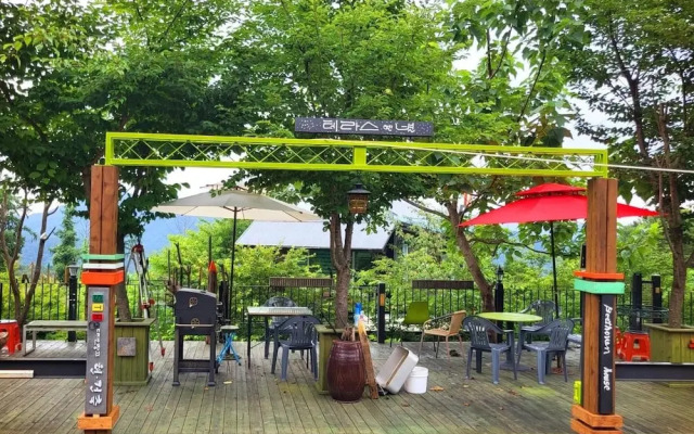 Gapyeong Beethoven House Pension