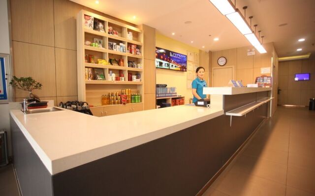 Hanting Hotel Jimo Heshan Rd Qingdao