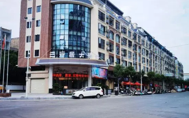 Sanxingju Hotel