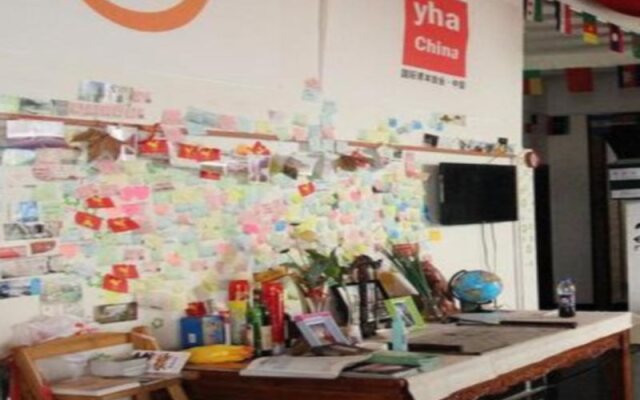 Kaifeng International Youth Hostel