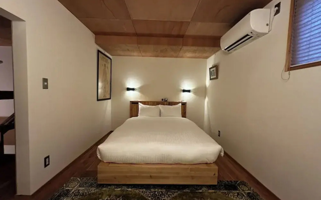 The Cozy Nest MATSUKAWA