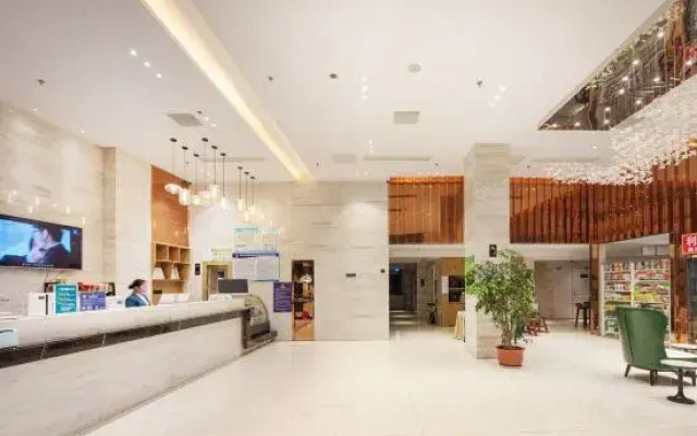 Shiyan Sanying Hotel