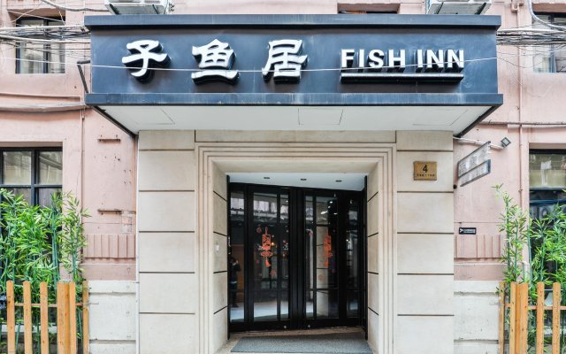 Fish Inn East Nanjing Road