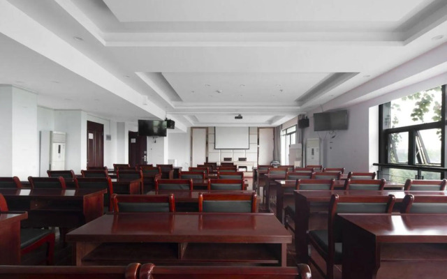 Songshan Lake Ecological Hotel (Nanjing Xianlin University Town)