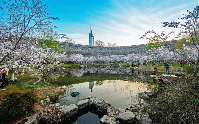 InterContinental Nanjing by IHG