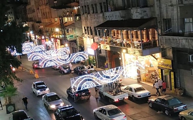 the boutique hotel amman