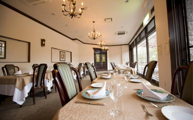 Caro Foresta Karuizawa Giardino