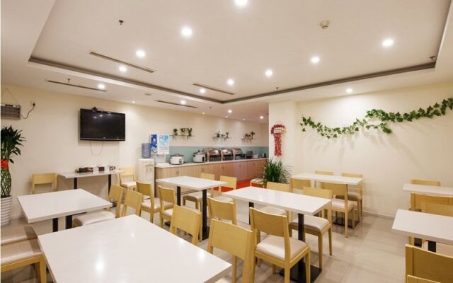 Hanting Hotel Hangzhou West Lake