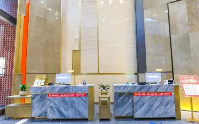 Yueting Jiamei Hotel
