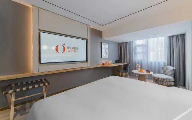 Orange Hotel (Shenzhen Futian Convention and Exhibition Center)