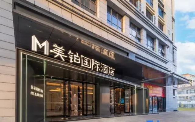 Member International Hotel