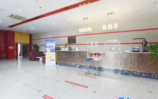 Yu'an Hotel (Lu'an Guangcai Great Market Railway Station)