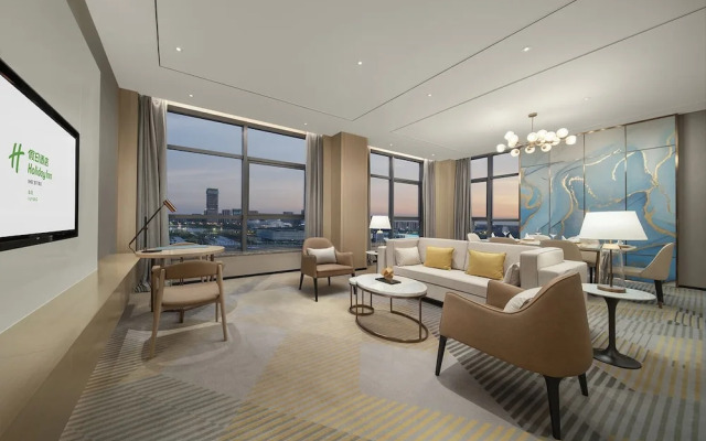 Holiday Inn Fuyang, an IHG Hotel