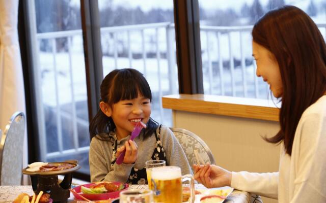Muica Onsen Hotel