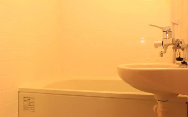 Minshuku Yakusugi-sou