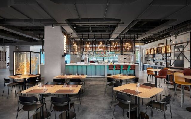 Moxy Shanghai Hongqiao NECC