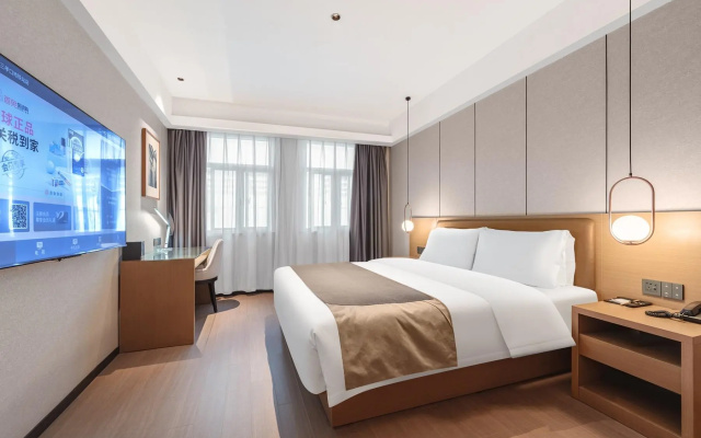 Yitel Hotel Sanxiaokou Metro Station Yangtze River Hotel Hefei – Guest Rooms – Hefei