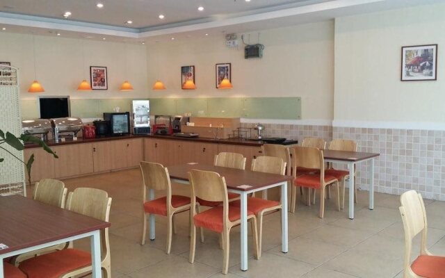 Homeinn · neo (Xuzhou Golden Eagle International Shopping Center)