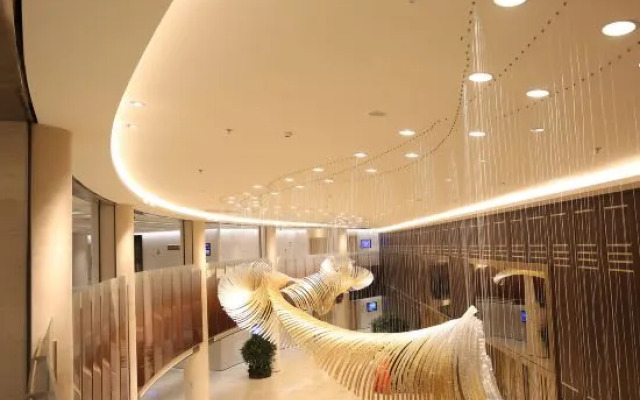 Beijing Yanqi Lake International Convention & Exhibition Center