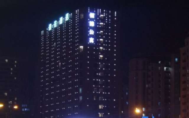 Hengjin Apartment (Dianshanhu Dadao Subway Station Wandamao)