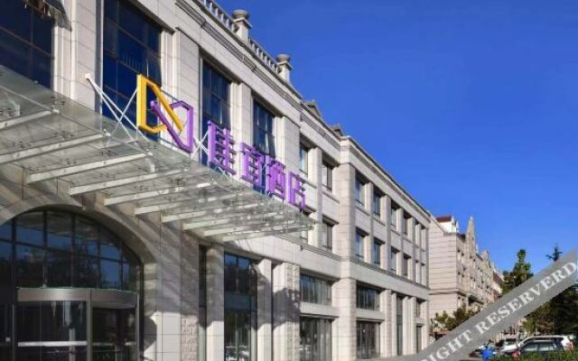Lanting Hotel