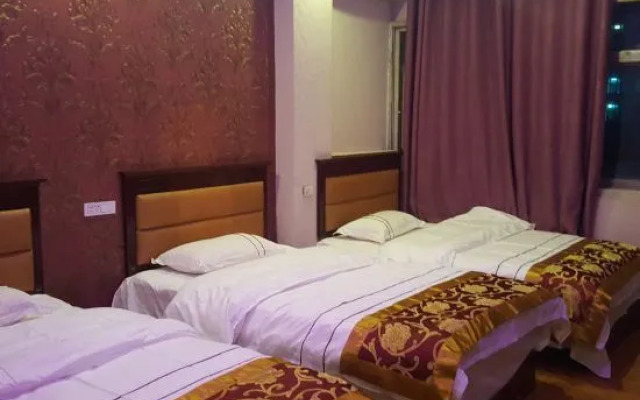 Qinglong Naocheng Hotel