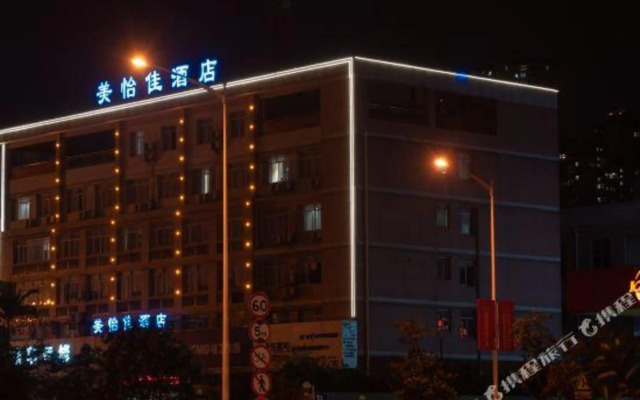 Meiyijia Hotel