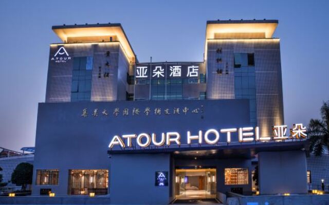 Atour Hotel Xiamen Jimei University