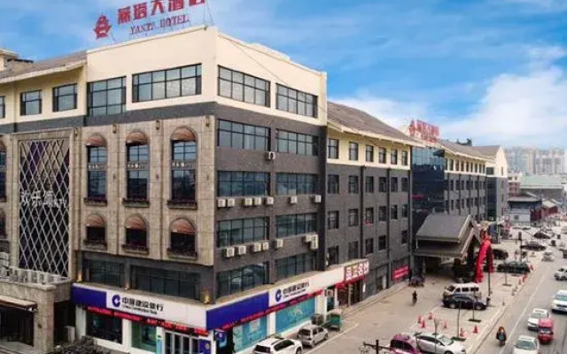 Yanta Hotel
