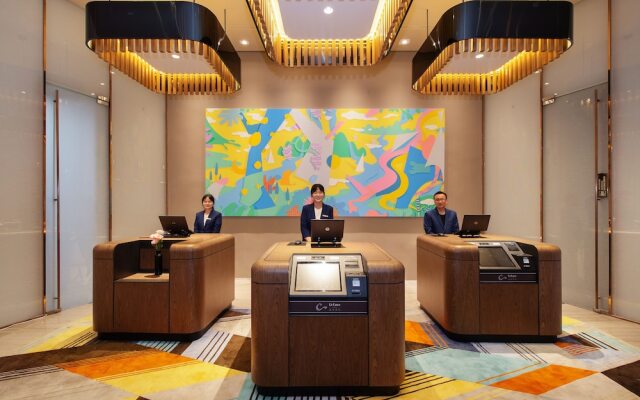 UrCove Hefei Eco-Tech Development Area