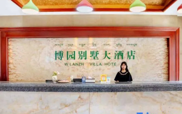Xishuangbanna Lanzhu Villa Hotel – People – Xishuangbanna