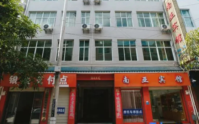 Yunxian South Asia Hotel – Exterior – Lincang