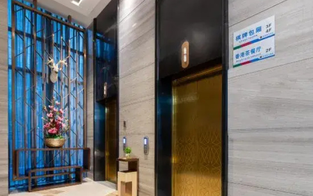 Yiyuan Lanbao Hotel Lingshui