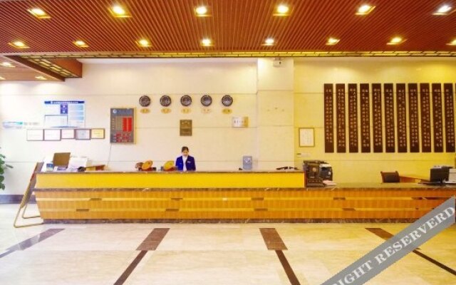 Chengzhong Blue Sky Hotel