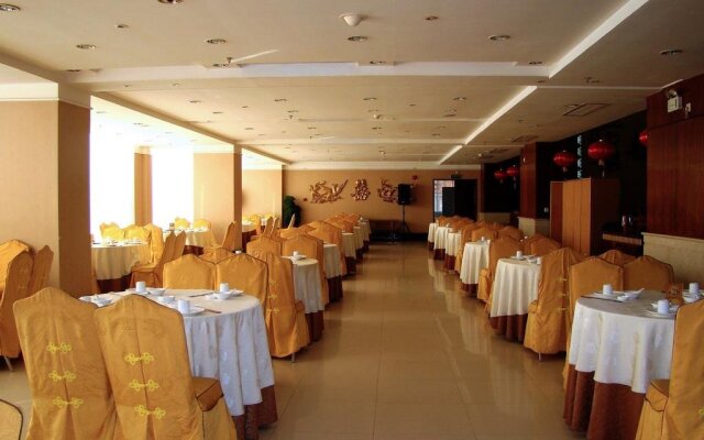 Ocean International Zhanjiang