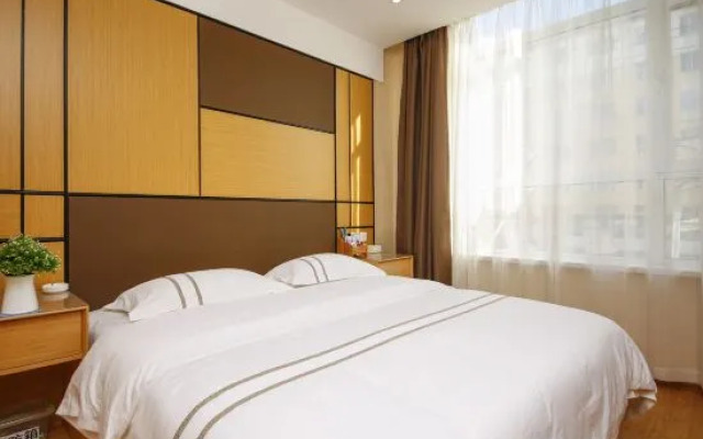 Hanxing Hotel Luohe