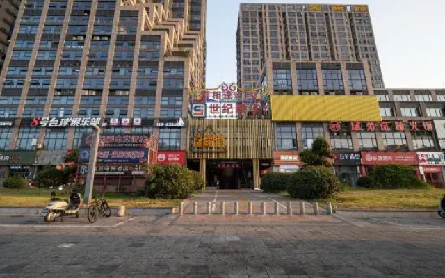 Yichen Hotel