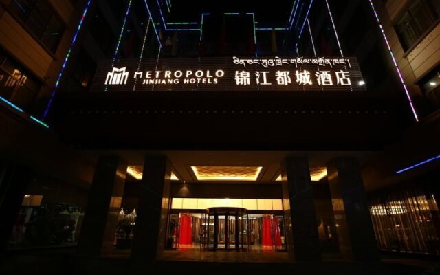 Jinjiang Metropolo Hotel Lhasa Potala Palace