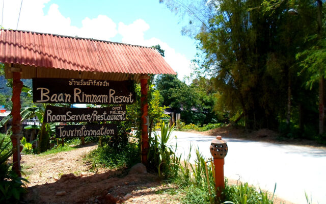 Khao Sok Cabana Resort