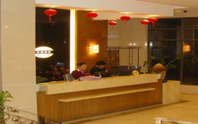 Good Hotel Nanchang East Nanjing Road