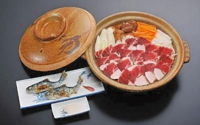 Amago No Yado
