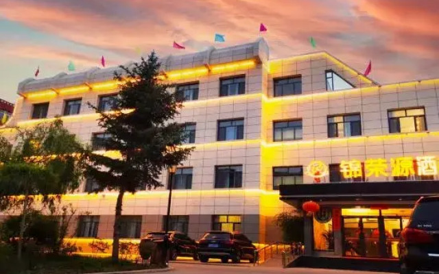 Tianzhu Jinrongyuan Hotel (Wuwei Tianzhu Huazang Plaza)